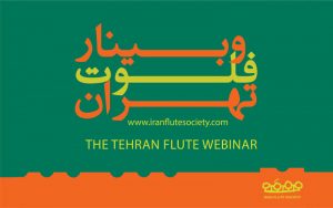 ثبت‌‌نام در وبینار انجمن فلوت ایران
